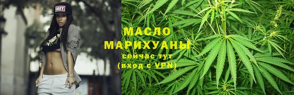 марихуана Баксан